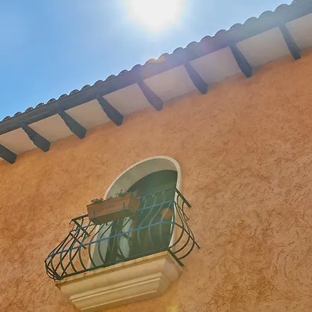 Petit Ses Rotges Hotel Cala Ratjada (Mallorca)